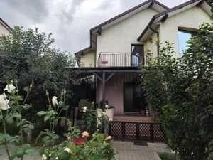 Casă individuala in Gruia, zonă deosebită, oportunitate de investiție - imagine 1